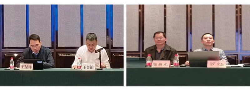 青島力克川液壓機械有限公司協辦國家標準審查會議在青島勝利召開!2.jpg 青島力克川液壓機械有限公司協辦國家標準審查會議在青島勝利召開!2.jpg