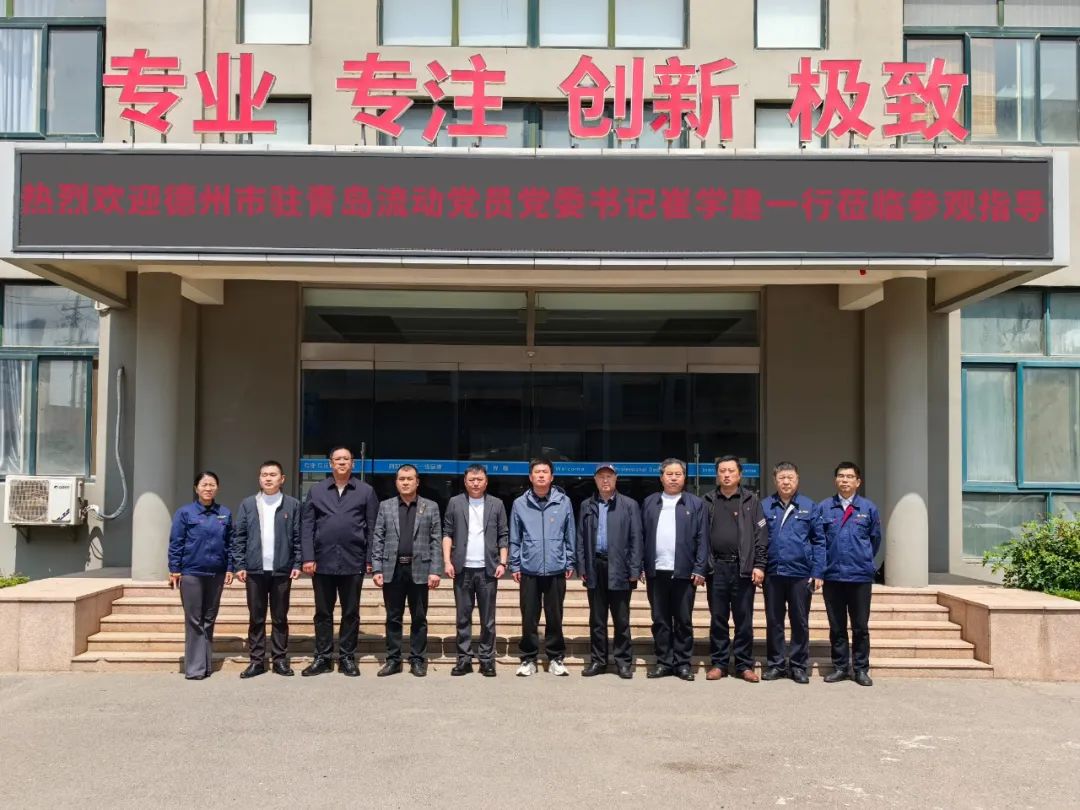 共敘鄉(xiāng)情   共謀發(fā)展1.jpg